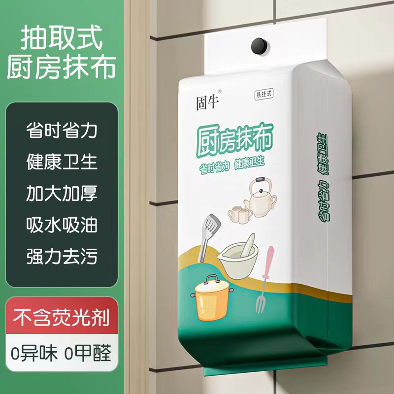 U盘笔激光笔U盘