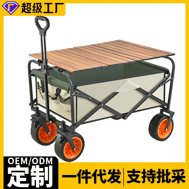 12盘蒸饭箱燃气蒸饭车