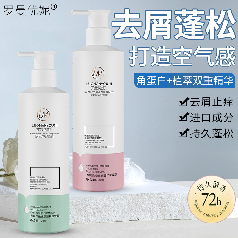 海绵抛光粘盘