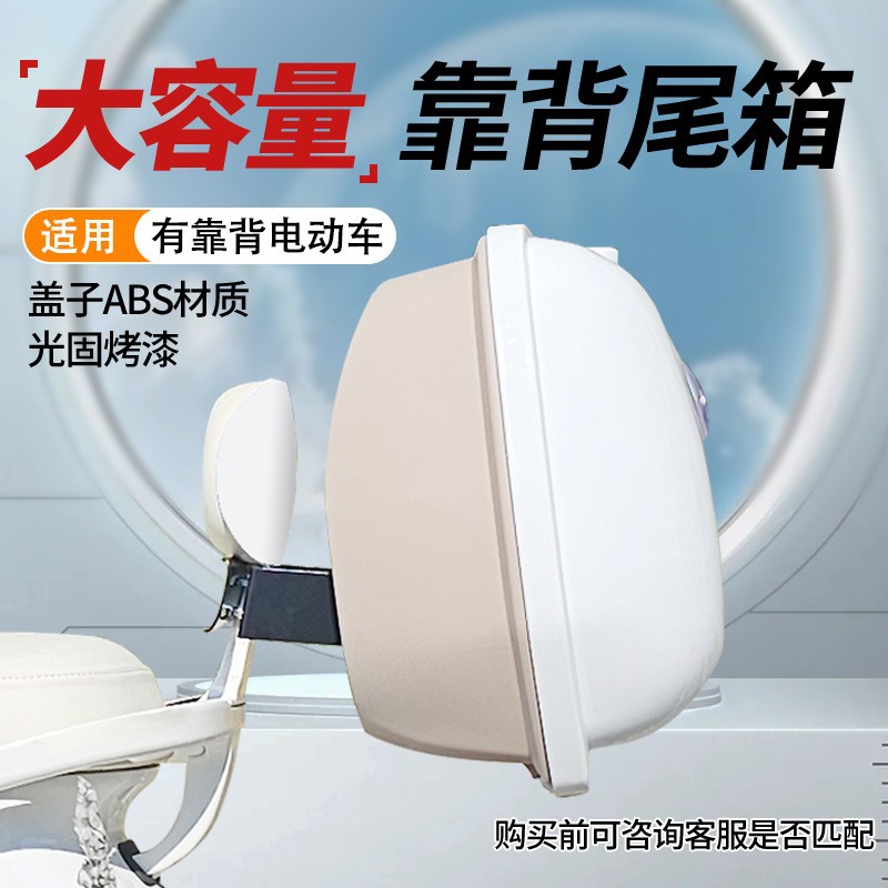 伦茨制动器