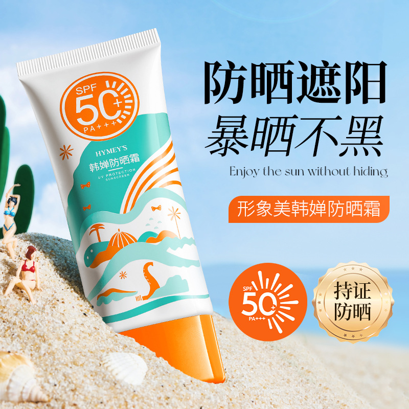 三菱FV515防雾灯